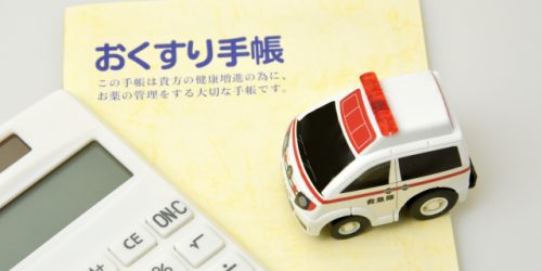 転職・退職後の年金と健康保険は？