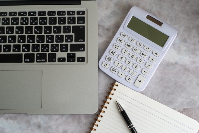 給与計算の年間スケジュール