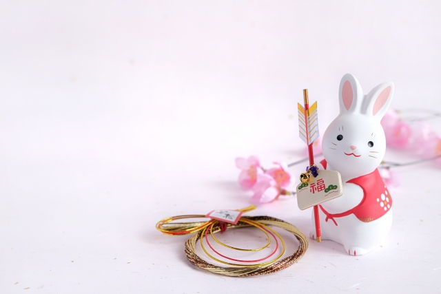 年末年始休業のお知らせ