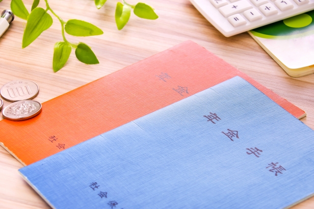 「幻冬舎ゴールドオンライン THE GOLD 60」に記事が掲載されました