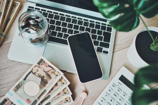 「三菱UFJ銀行 アップユー」に記事が掲載されました！