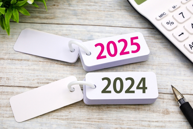 年末年始休業のお知らせ