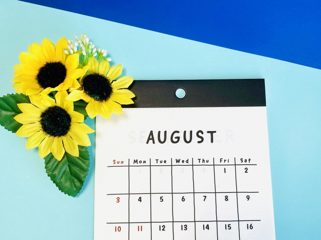 夏季休業のお知らせ